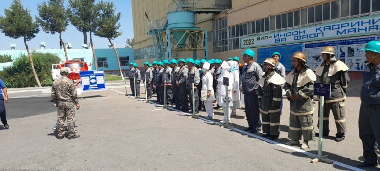 20220804_104305-740x333